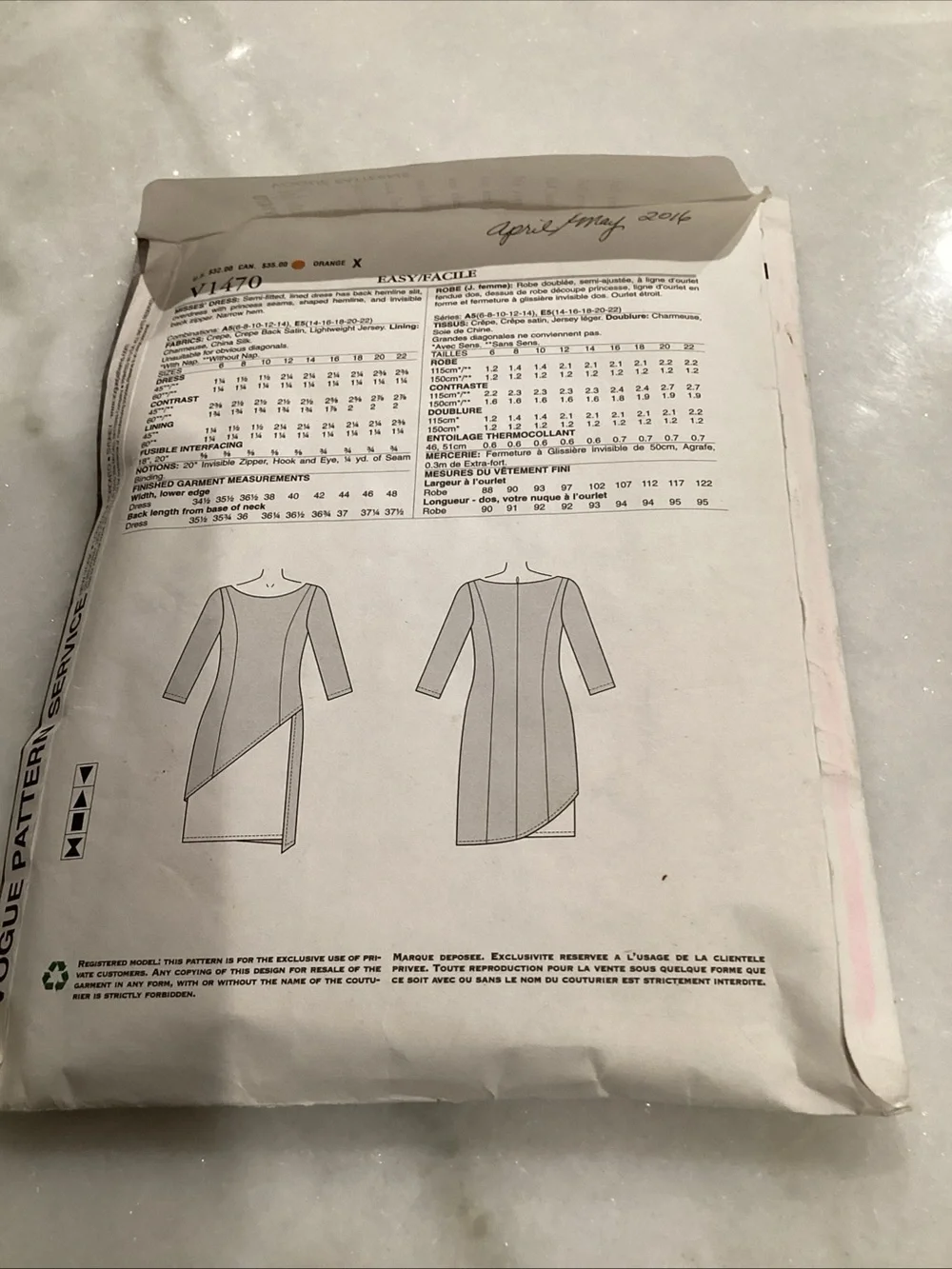 CUT Vogue 1470 sewing pattern designer dress cut